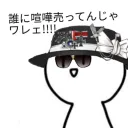 🌙えちち宮殿🔞