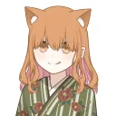 愛吃鬼