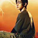 /jke : orange blood ! Discord Server Icon