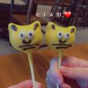 The Cakepop Plaza 18+ Discord Server Icon