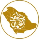 رول بلاي منطقة الشمال