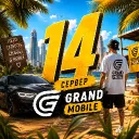 Grand Mobile 14 | Кандидаты