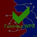 "Галлочка КШИ"|√| XIV сезон