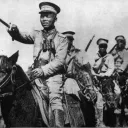 Tian: Warlord Era