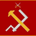 Trans Siberia Archive