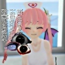 schizofrienia Discord server icon