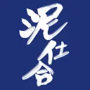 居酒屋　泥仕合