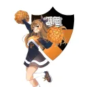 Anime-Manga Princeton University (AMPU)