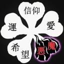 Black Clover: Magic Generation Discord Server Icon