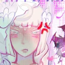 WONDERHAZE 🌸 // VA SERVER // WAVE 4