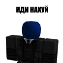 RobloxMasters