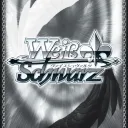 Weiss Schwarz Simulator