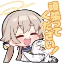 chokopurazumaのサーバー