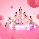 epitome  BINI ! Discord Server Icon