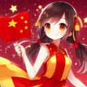 China 🌸💮  |  Active  •  Social  •  Chinese  •  Learning  •  Chill  •  Voice  •  Anime  •  VC icon