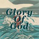 The Glory of God Discord Server Icon