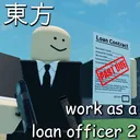 Yingjie's Experiences