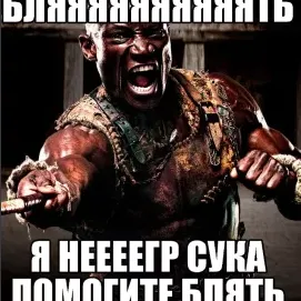 Dancing Line Community — мониторинг Discord сервера, статистика и рейтинг