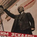 Communistes Francophones