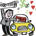 Money TALKS