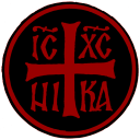 Crimson Red