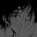 á´…á´€á´›ÉªÉ´É¢ á´…á´€Êá´„á´€Ê€á´‡ Server Icon