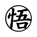 -土地
