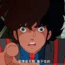 takayanoriko的服务器