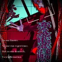 夜明けコミュニティ