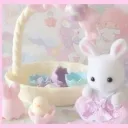 azid's cafe ♡'s icon