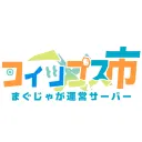 フィップス市