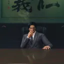 ✨cold noodles kiwami✨ (18+) • SERVER TAG