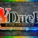 7/26 第368回VDuelCS～アドバンス～協賛：ドラゴンスター