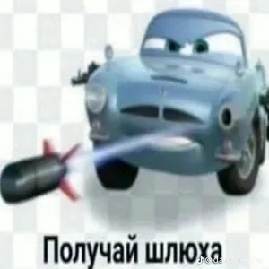 Akamatsu- AFK — мониторинг Discord сервера, статистика и рейтинг