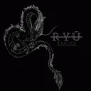 🐉🏁RYŪ Racing | Official eSports 🏁🐉
