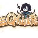 三 Q 仙 境𝓞𝓷𝓵𝓲𝓷𝓮