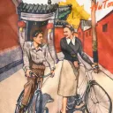 Chinese Medicine 養生 Journey