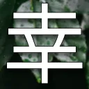 Kōfuku Hub's icon