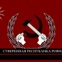 The Sovereign Republic of Rovia