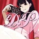 Depraved Palace 18+ Discord Server Icon