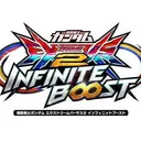 蟹貴のガンダム交流サーバー