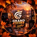 Организации 16 | Grand Mobile