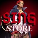 SING STORE Discord Server Icon