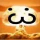 The Bomb Factory