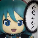 りつの基地