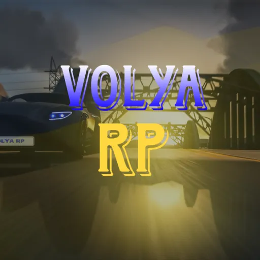 VOLYA RP|❤ — Дискорд Сервер