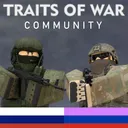 [RU] Traits of War Сообщество
