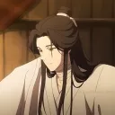  Heaven... Discord Server Icon