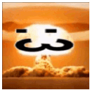 the bog Discord server icon