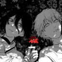 Nakai Shrine Discord server icon